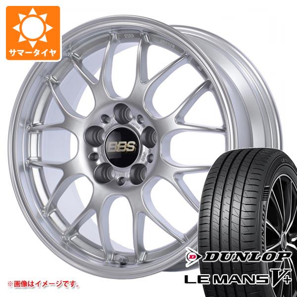 【タイヤ交換対象】サマータイヤ 205/50R17 93V XL ダンロップ ルマン5 LM5+ BBS RG-R 7.0-17 タイヤホイール4本セット