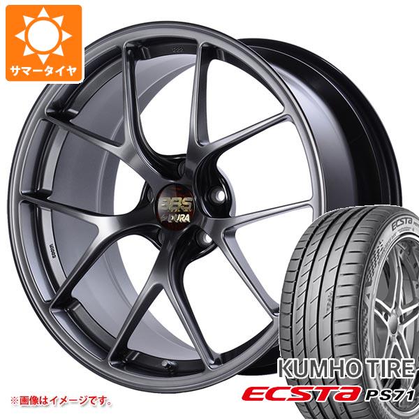 【タイヤ交換対象】サマータイヤ 225/45R19 96Y XL クムホ エクスタ PS71 BBS RI-D 8.5-19 タイヤホイール4本セット