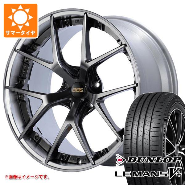 【タイヤ交換対象】サマータイヤ 245/40R20 95W ダンロップ ルマン5 LM5+ BBS RI-S 8.5-20 タイヤホイール4本セット