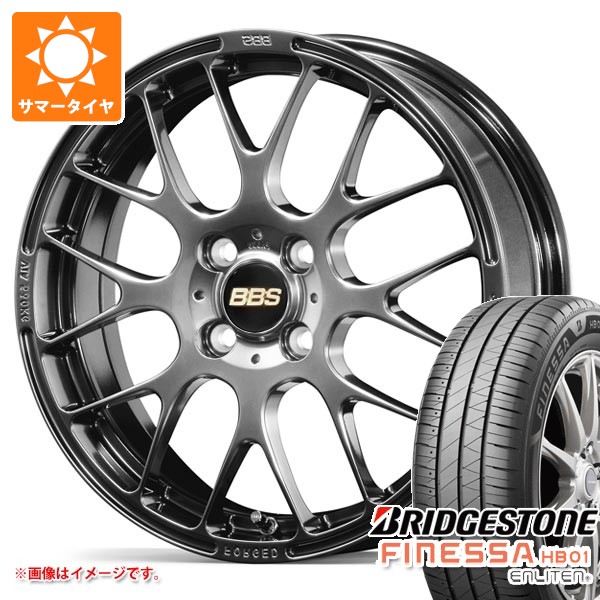 【タイヤ交換対象】2026年製 サマータイヤ 185/60R15 84H ブリヂストン フィネッサ HB01 BBS RP 6.0-15 タイヤホイール4本セット｜タイヤ1番OFF-ROAD