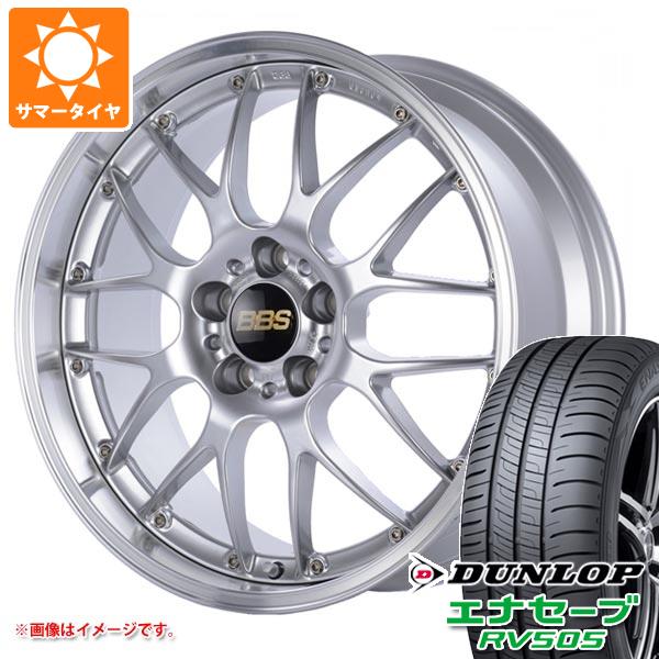 【タイヤ交換対象】2025年製 サマータイヤ 225/60R17 99H ダンロップ エナセーブ RV505 BBS RS-GT 7.0-17 タイヤホイール4本セット