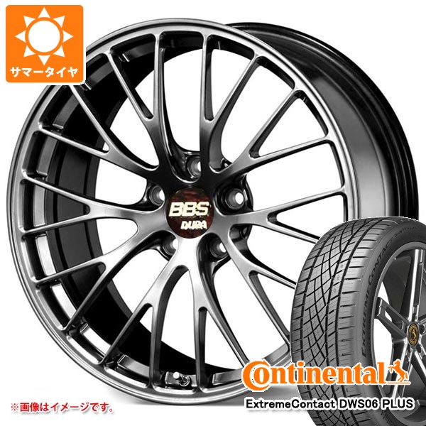 【タイヤ交換対象】サマータイヤ 245/40R19 98Y XL コンチネンタル エクストリームコンタクト DWS06 プラス BBS RZ-D 8.5-19 タイヤホイール4本セット