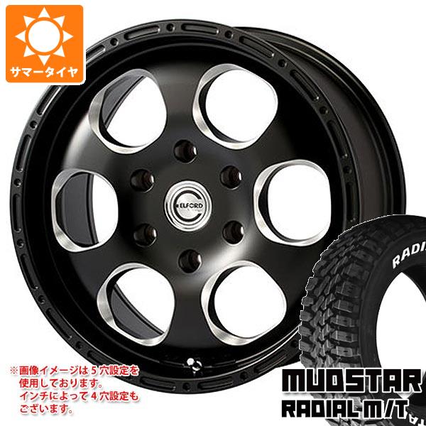 【タイヤ交換対象】CX-5 KE/KF系用 サマータイヤ マッドスター ラジアル M/T 225/70R16 103S ホワイトレター ブラッドストック ワンピース 7.0-16 タイヤホイール4本セット