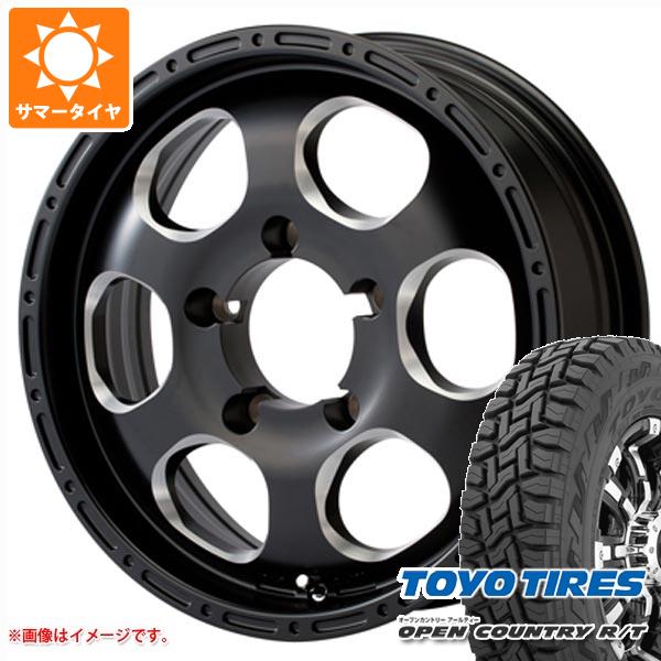 【タイヤ交換対象】ジムニー JB64W用 2026年製 サマータイヤ トーヨー オープンカントリー R/T 215/70R16 100Q ブラックレター ブラッドストック ワンピース 5.5-16 タイヤホイール4本セット|タイヤ1番OFF-ROAD