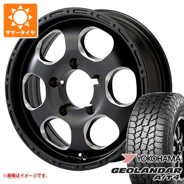 【タイヤ交換対象】スズキ ジムニー JB64W用 サマータイヤ ヨコハマ ジオランダー A/T4 G018 215/70R16 100H ブラックレター エルフォード ブラッドストック ワンピース 5.5-16 タイヤホイール4本セット|タイヤ1番OFF-ROAD