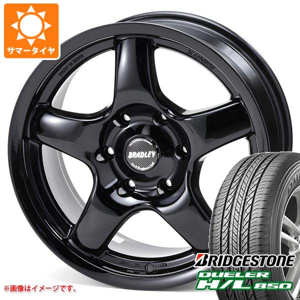 【タイヤ交換対象】サマータイヤ 265/65R17 112H ブリヂストン デューラー H/L850 ブラッドレー パイ 8.0-17 タイヤホイール4本セット
