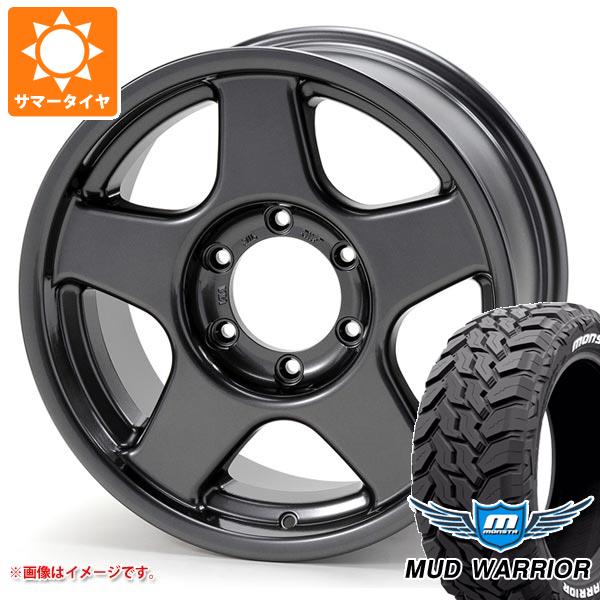 【タイヤ交換対象】FJクルーザー 10系用 サマータイヤ モンスタ マッドウォーリアー LT265/70R17 121/118Q ホワイトレター ブラッドレー V 8.0-17 タイヤホイール4本セット