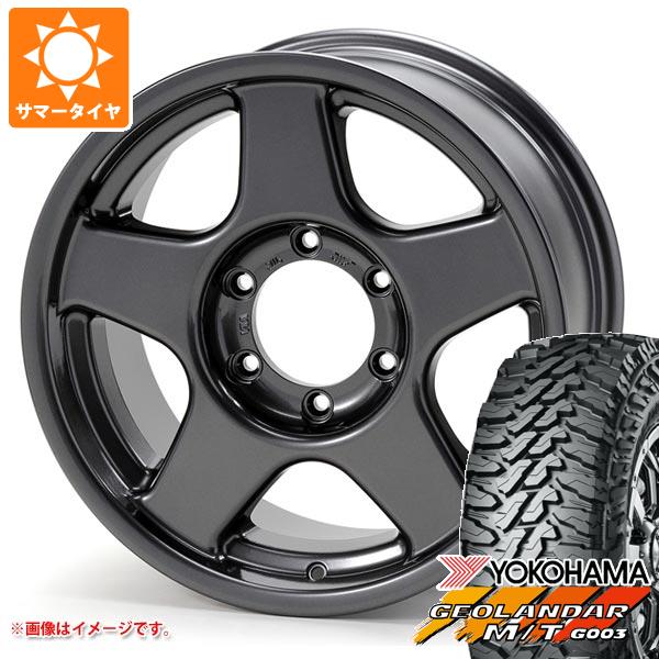 【タイヤ交換対象】サマータイヤ 315/75R16 127/124Q ヨコハマ ジオランダー M/T G003 ブラッドレー V 8.0-16 タイヤホイール4本セット