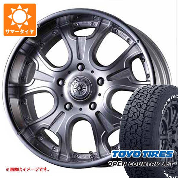 【タイヤ交換対象】ハイラックス 120系用 サマータイヤ トーヨー オープンカントリー A/T3 275/55R20 117H XL ホワイトレター クリムソン ヘラクレス モノブロック F/A 8.5-20 タイヤホイール4本セット画像