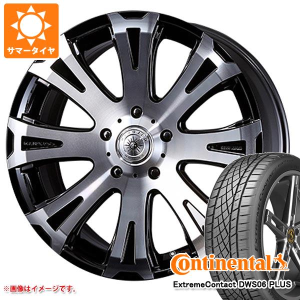 【タイヤ交換対象】サマータイヤ 265/40R22 106W XL コンチネンタル エクストリームコンタクト DWS06 プラス クリムソン タイタン モノブロック 9.0-22 タイヤホイール4本セット