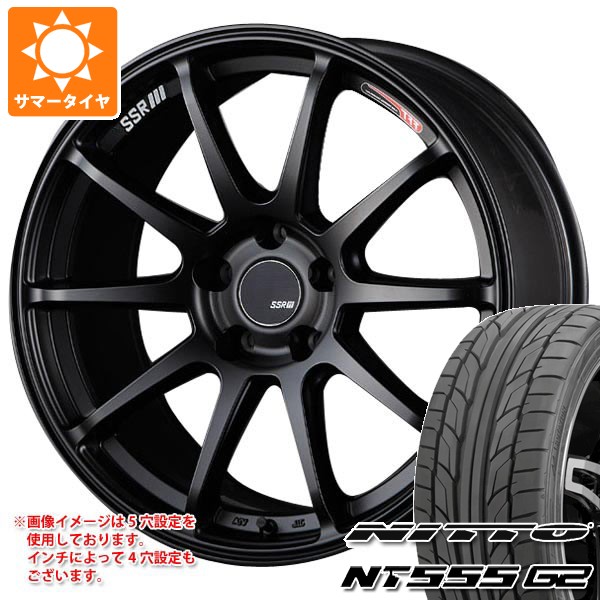 【タイヤ交換対象】サマータイヤ 215/45R17 91W XL ニットー NT555 G2 SSR GTV02 7.0-17 タイヤホイール4本セット