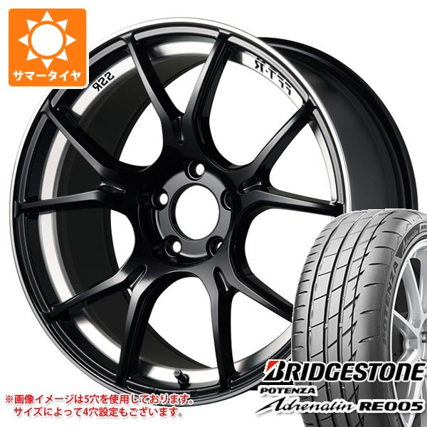 【タイヤ交換対象】サマータイヤ 195/45R17 81W ブリヂストン ポテンザ アドレナリン RE005 SSR GTX02 7.0-17 タイヤホイール4本セット|タイヤ1番OFF-ROAD