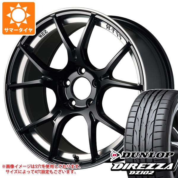 【タイヤ交換対象】サマータイヤ 235/35R19 91W XL ダンロップ ディレッツァ DZ102 SSR GTX02 8.5-19 タイヤホイール4本セット