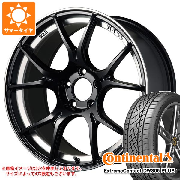 【タイヤ交換対象】サマータイヤ 245/40R19 98Y XL コンチネンタル エクストリームコンタクト DWS06 プラス SSR GTX02 8.5-19 タイヤホイール4本セット