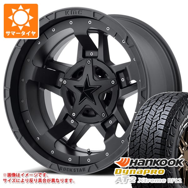 【タイヤ交換対象】5本セット トヨタ FJクルーザー 10系用 2026年製 サマータイヤ ハンコック ダイナプロAT2 エクストリーム RF12 265/70R17 115T ホワイトレター KMC XD827 ロックスター3 8.0-17 タイヤホイール5本セット|タイヤ1番OFF-ROAD