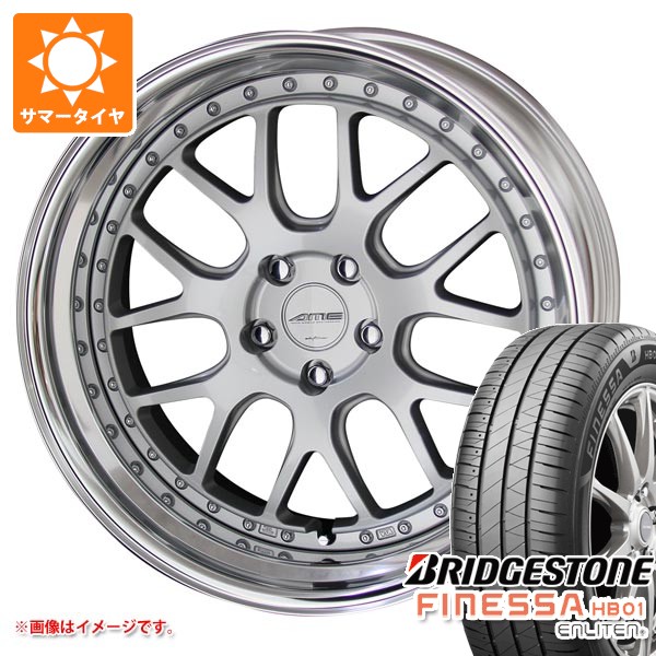 【タイヤ交換対象】サマータイヤ 245/45R19 102W XL ブリヂストン フィネッサ HB01 シャレン VMX 8.0-19 タイヤホイール4本セット