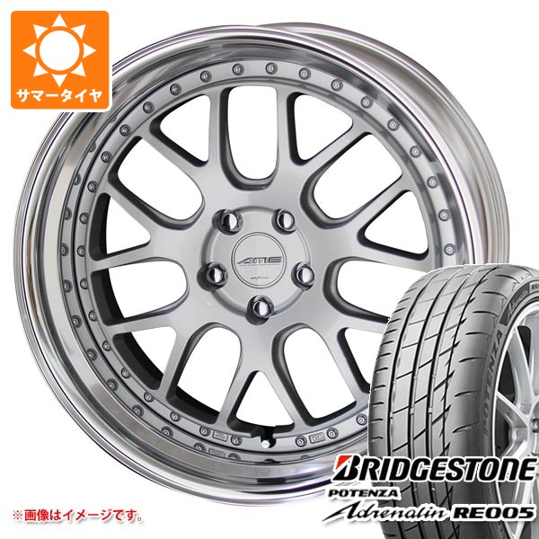 【タイヤ交換対象】サマータイヤ 225/40R19 93Y XL ブリヂストン ポテンザ アドレナリン RE005 シャレン VMX 8.0-19 タイヤホイール4本セット