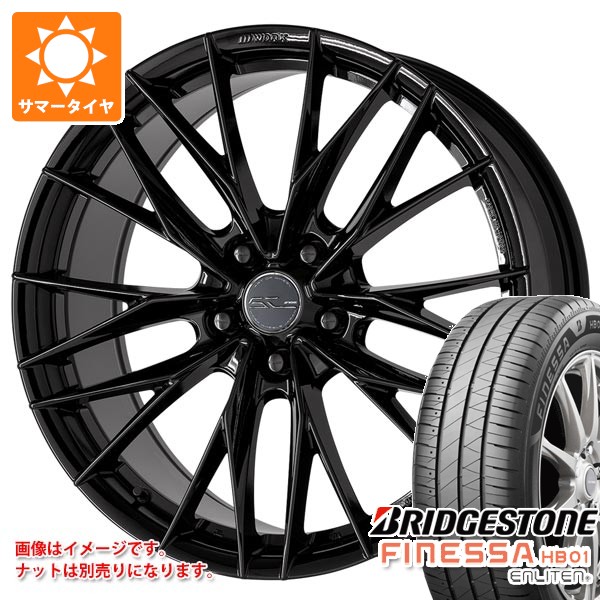 【タイヤ交換対象】サマータイヤ 235/45R18 98W XL ブリヂストン フィネッサ HB01 ワーク シュヴァート ブルネン LX 8.0-18 タイヤホイール4本セット|タイヤ1番OFF-ROAD