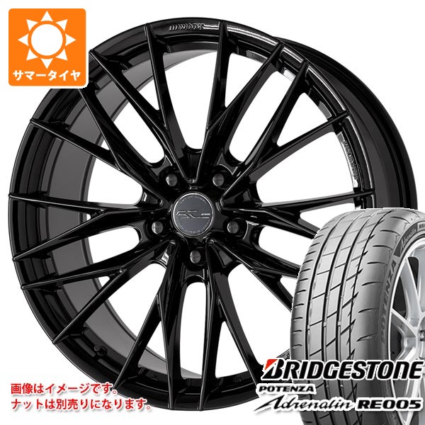 【タイヤ交換対象】サマータイヤ 235/50R18 101Y XL ブリヂストン ポテンザ アドレナリン RE005 ワーク シュヴァート ブルネン LX 8.0-18 タイヤホイール4本セット