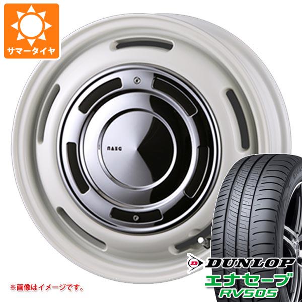 【タイヤ交換対象】ダイハツ タフト LA900系用 サマータイヤ ダンロップ エナセーブ RV505 175/65R15 84H クリムソン ディーンクロスカントリー 4.5-15 タイヤホイール4本セット｜タイヤ1番OFF-ROAD