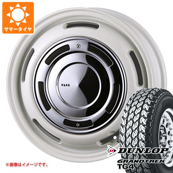 【タイヤ交換対象】サマータイヤ 165R14 6PR ダンロップ グラントレック TG4 クリムソン ディーンクロスカントリー 4.5-14 タイヤホイール4本セット