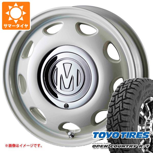 【タイヤ交換対象】アトレーワゴン S300系用 サマータイヤ トーヨー オープンカントリー R/T 165/60R15 77Q ホワイトレター クリムソン ディーン ミニ 5.0-15 タイヤホイール4本セット｜タイヤ1番OFF-ROAD