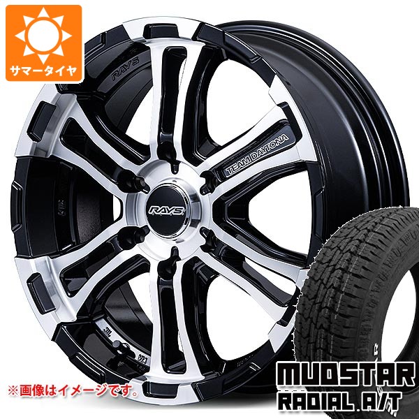 【タイヤ交換対象】ニッサン NV350キャラバン E26用 サマータイヤ マッドスター ラジアル A/T 215/65R16C 109/107L ホワイトレター レイズ FDX-SG 6.5-16 タイヤホイール4本セット｜タイヤ1番OFF-ROAD