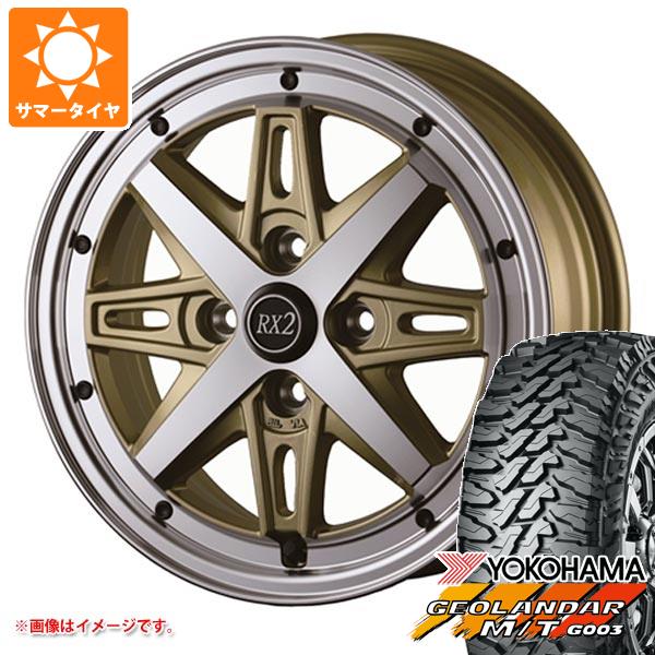 【タイヤ交換対象】サマータイヤ 145/80R12 80/78N LT ヨコハマ ジオランダー M/T G003 ドゥオール フェニーチェ RX2 4.0-12 タイヤホイール4本セット