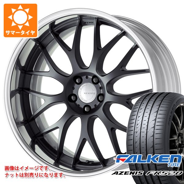 【タイヤ交換対象】サマータイヤ 235/55R19 105Y XL ファルケン アゼニス FK520L ワーク グノーシス RXM 8.0-19 タイヤホイール4本セット