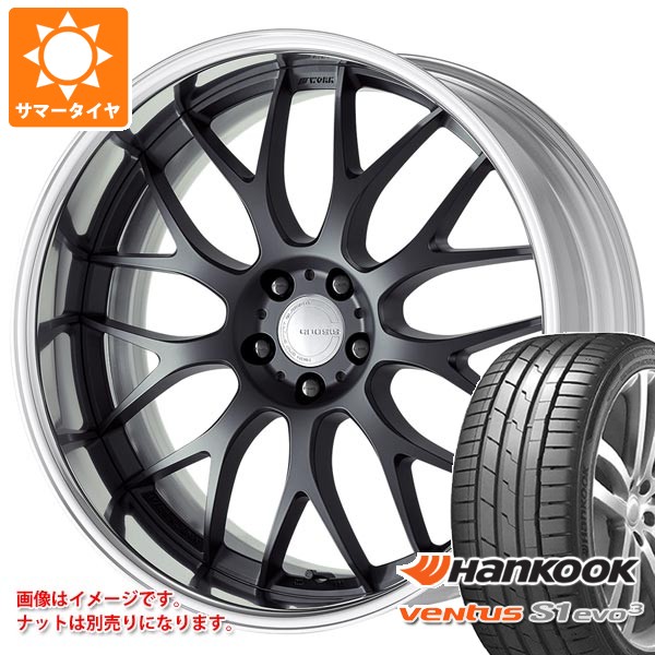 【タイヤ交換対象】2026年製 サマータイヤ 225/35R19 (88Y) XL ハンコック ベンタス S1 エボ3 K127 ワーク グノーシス RXM 8.0-19 タイヤホイール4本セット