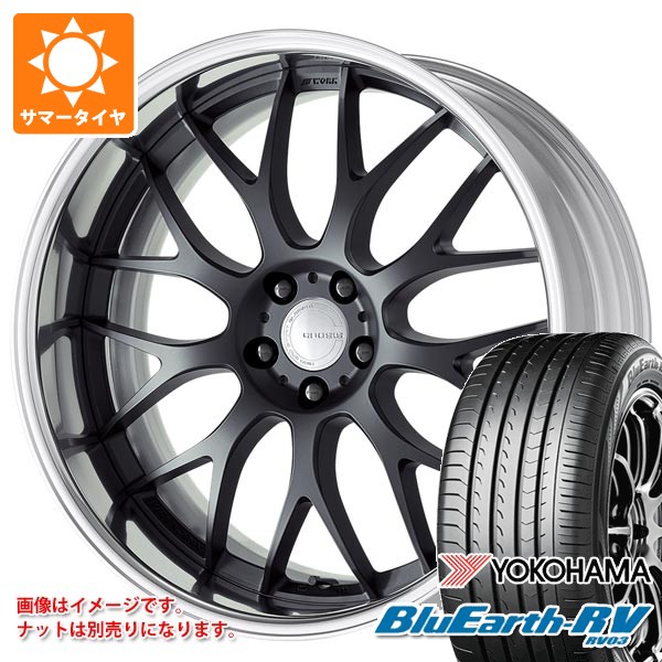 【タイヤ交換対象】サマータイヤ 225/45R19 96W XL ヨコハマ ブルーアースRV RV03 ワーク グノーシス RXM 8.0-19 タイヤホイール4本セット