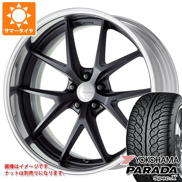 【タイヤ交換対象】サマータイヤ 255/40R20 101V REINF ヨコハマ パラダ スペック-X PA02 ワーク グノーシス RXS 8.5-20 タイヤホイール4本セット