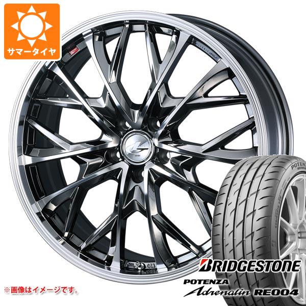 【タイヤ交換対象】サマータイヤ 195/45R17 81W ブリヂストン ポテンザ アドレナリン RE004 レオニス MV 7.0-17 タイヤホイール4本セット|タイヤ1番OFF-ROAD