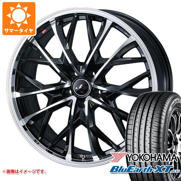 【タイヤ交換対象】サマータイヤ 215/50R18 92V ヨコハマ ブルーアースXT AE61 レオニス MV 7.0-18 タイヤホイール4本セット