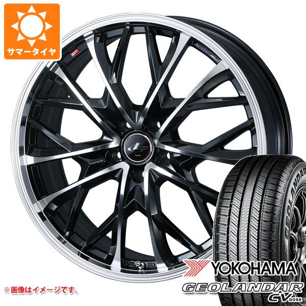 【タイヤ交換対象】サマータイヤ 235/50R19 103V XL ヨコハマ ジオランダー CV G058 レオニス MV 8.0-19 タイヤホイール4本セット
