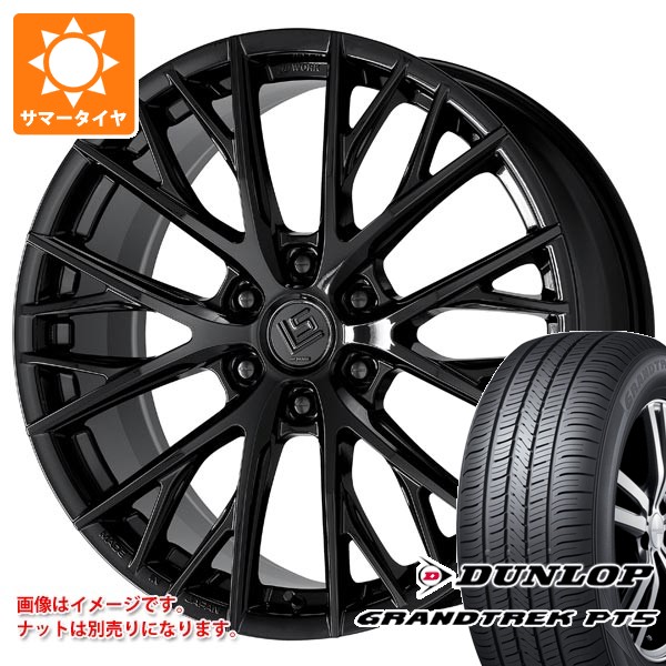 【タイヤ交換対象】トヨタ ランドクルーザー250用 サマータイヤ ダンロップ グラントレック PT5 265/60R20 112H ワーク LS バサラ SUV LX 9.0-20 タイヤホイール4本セット|タイヤ1番OFF-ROAD