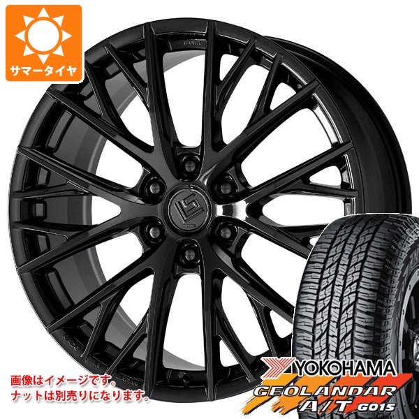 【タイヤ交換対象】トヨタ ランドクルーザー250用 サマータイヤ ヨコハマ ジオランダー A/T G015 275/60R20 115H ブラックレター ワーク LS バサラ SUV LX 9.0-20 タイヤホイール4本セット