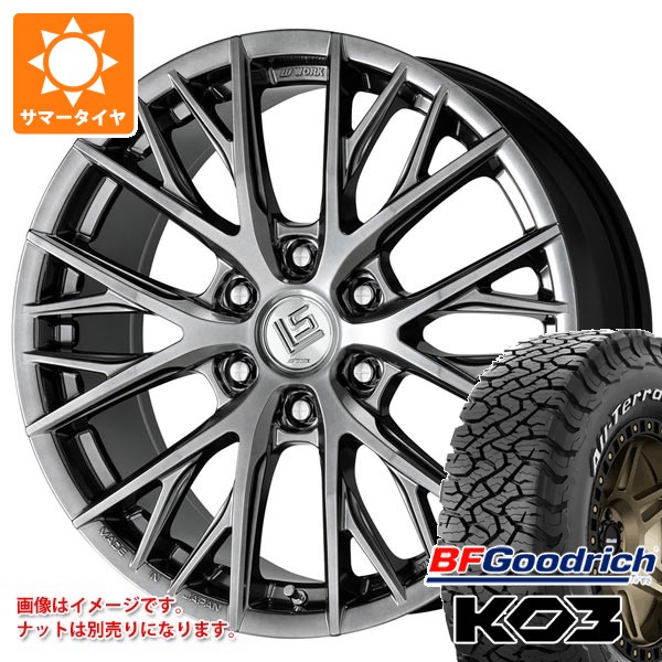 【タイヤ交換対象】トヨタ ランドクルーザー250用 サマータイヤ BFグッドリッチ オールテレーンT/A KO3 LT275/60R20 119/116S ブラックレター ワーク LS バサラ SUV LX 9.0-20 タイヤホイール4本セット