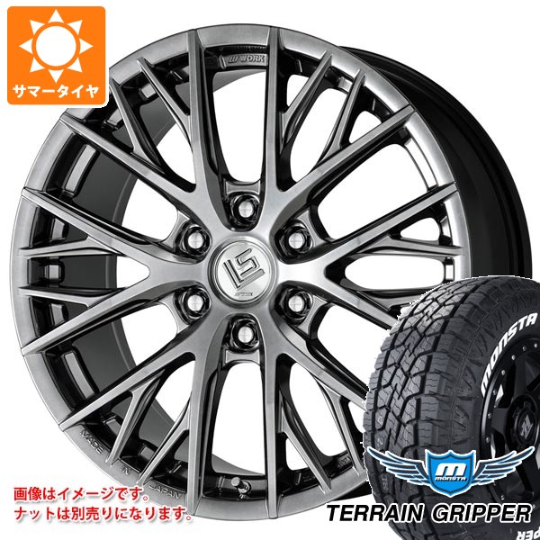 【タイヤ交換対象】トヨタ ランドクルーザー300用 サマータイヤ モンスタ テレーングリッパー LT275/55R20 120/117Q ホワイトレター ワーク LS バサラ SUV LX 9.0-20 タイヤホイール4本セット