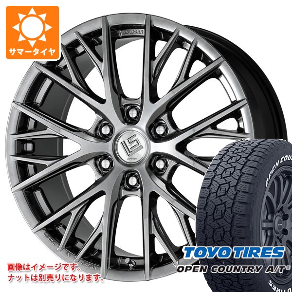 【タイヤ交換対象】トヨタ ランドクルーザー250用 サマータイヤ トーヨー オープンカントリー A/T3 275/60R20 115H ホワイトレター ワーク LS バサラ SUV LX 9.0-20 タイヤホイール4本セット