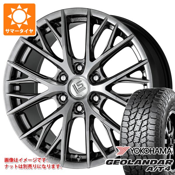 【タイヤ交換対象】トヨタ ランドクルーザー300用 サマータイヤ ヨコハマ ジオランダー A/T4 G018 275/55R20 117H XL ブラックレター ワーク LS バサラ SUV LX 9.0-20 タイヤホイール4本セット
