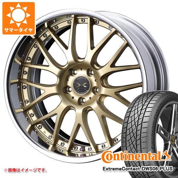 【タイヤ交換対象】サマータイヤ 245/40R19 98Y XL コンチネンタル エクストリームコンタクト DWS06 プラス マーベリック 709M 8.5-19 タイヤホイール4本セット
