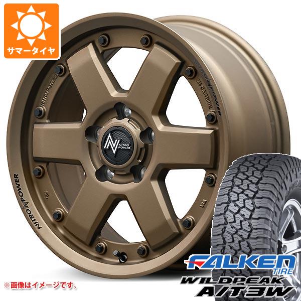 【タイヤ交換対象】ニッサン T32エクストレイル用 サマータイヤ ファルケン ワイルドピーク A/T3W 235/70R16 109T XL ナイトロパワー M6 カービン 7.0-16 タイヤホイール4本セット