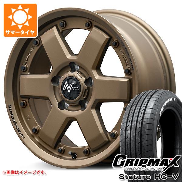 【タイヤ交換対象】ニッサン T31エクストレイル用 サマータイヤ グリップマックス スタチャー HC-V 215/65R16C 109/107S ホワイトレター ナイトロパワー M6 カービン 7.0-16 タイヤホイール4本セット