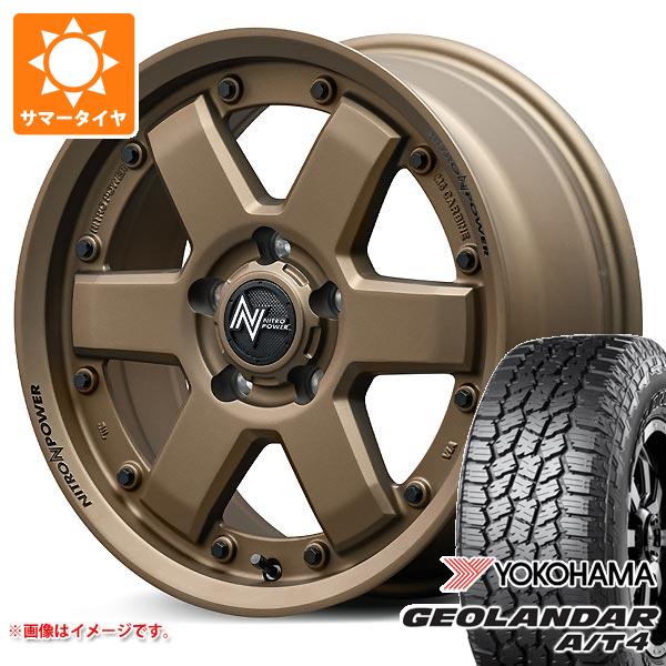 【タイヤ交換対象】ミツビシ デリカD5用 サマータイヤ ヨコハマ ジオランダー A/T4 G018 215/70R16 100H ブラックレター ナイトロパワー M6 カービン 7.0-16 タイヤホイール4本セット｜タイヤ1番OFF-ROAD