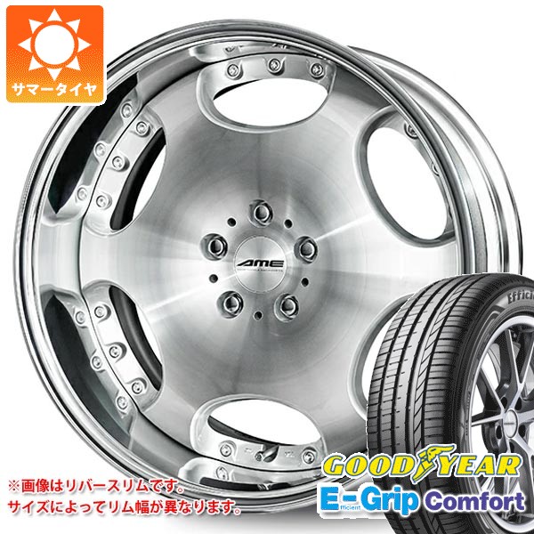 【タイヤ交換対象】サマータイヤ 225/35R19 88W XL グッドイヤー エフィシエントグリップコンフォート シャレン LX 8.0-19 タイヤホイール4本セット|タイヤ1番OFF-ROAD