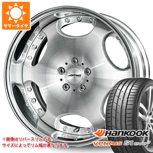【タイヤ交換対象】2026年製 サマータイヤ 215/45R18 93Y XL ハンコック ベンタス S1 エボ3 K127 シャレン LX 7.5-18 タイヤホイール4本セット｜タイヤ1番OFF-ROAD