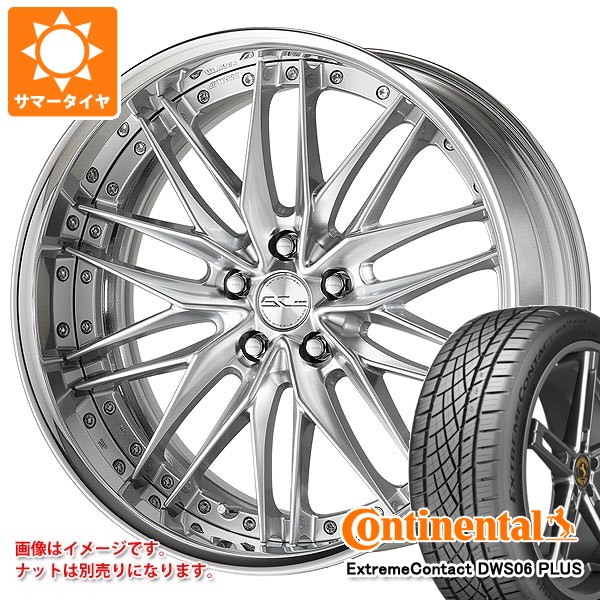 【タイヤ交換対象】サマータイヤ 225/40R19 93Y XL コンチネンタル エクストリームコンタクト DWS06 プラス ワーク シュヴァート クヴェル2 8.0-19 タイヤホイール4本セット