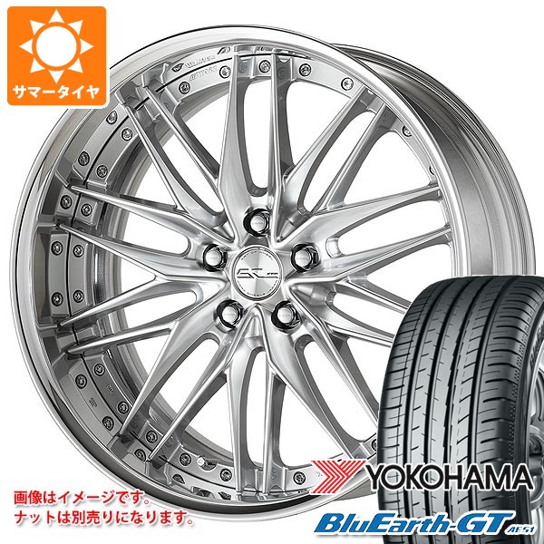 【タイヤ交換対象】サマータイヤ 245/40R19 98W XL ヨコハマ ブルーアースGT AE51 ワーク シュヴァート クヴェル2 8.5-19 タイヤホイール4本セット