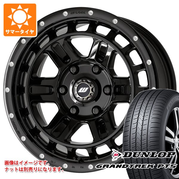 【タイヤ交換対象】5本セット トヨタ FJクルーザー 10系用 サマータイヤ ダンロップ グラントレック PT5 265/70R17 115S ワーク クラッグ T-グラビック2 MC+ 8.0-17 タイヤホイール5本セット